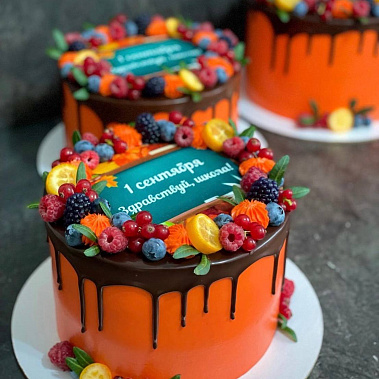 «Здравствуй, школа» купить - cтупино.сладкоежкин.рф