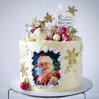 «Зимний волшебник» купить - cтупино.сладкоежкин.рф