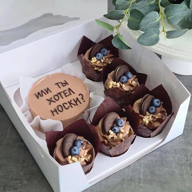 "Улыбка в коробке" купить - cтупино.сладкоежкин.рф