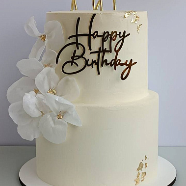 «Солнечное чудо» купить - cтупино.сладкоежкин.рф