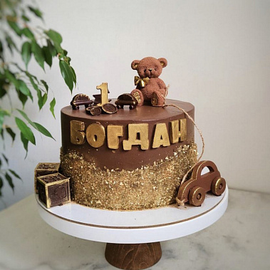 "На годик" купить - cтупино.сладкоежкин.рф